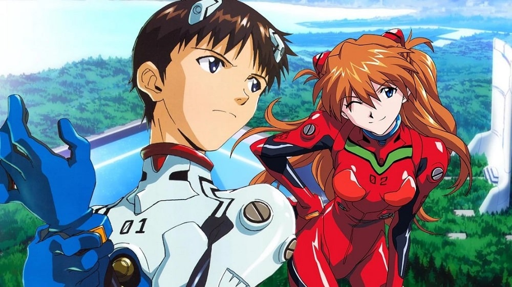 Evangelion