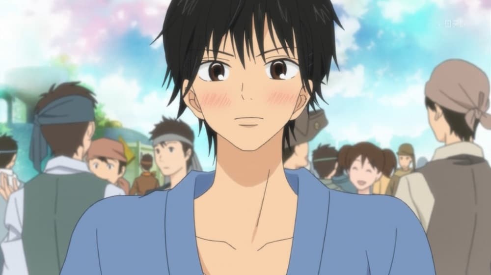Kimi Ni Todoke- From Me To You