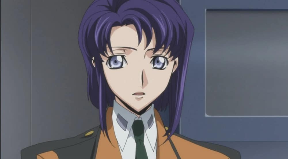 Cecile