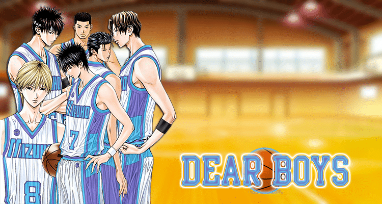 Dear Boys anime