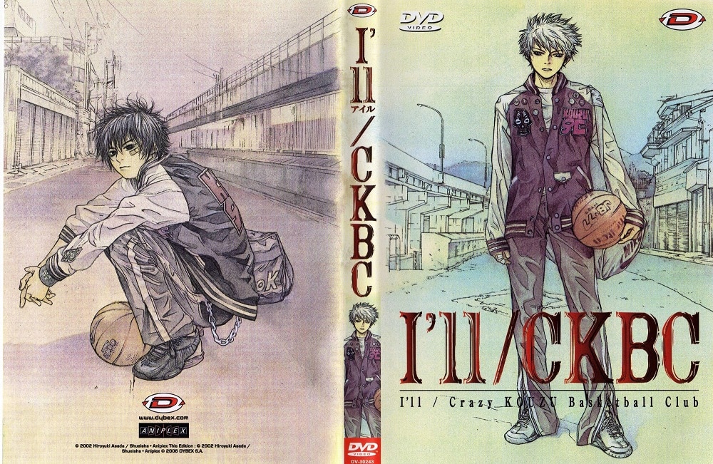 Ill CKBC anime