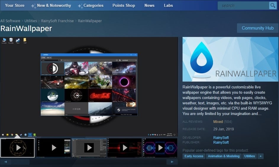 RainWallpaper overview