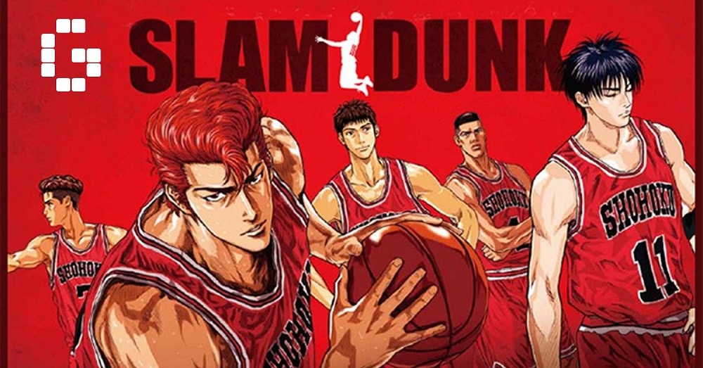 Slam Dunk anime